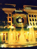 Ayuntamiento de Albacete