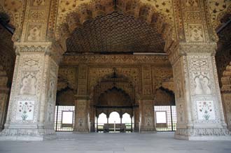 Los Arcos de la Taj Mahal