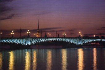 Puente de la Trinidad