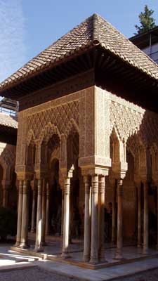 Patio de los leones