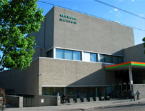 Museum Van Gogh Amsterdam