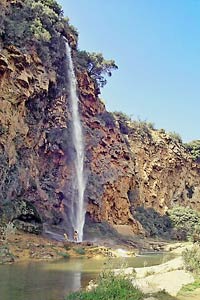 Salto de la Novia