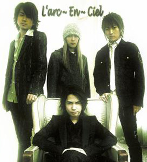 Larc en Ciel