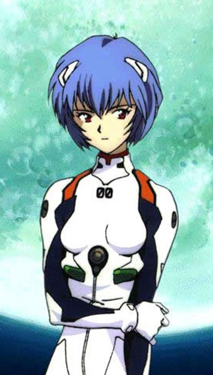 Rei de Evangelion