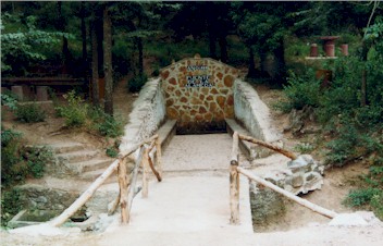 alameda