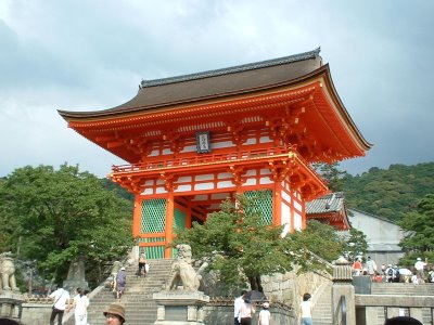 kyoto
