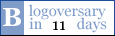 Get your own free Blogoversary button!