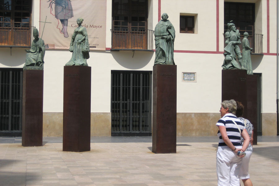 Universidad de Gandia