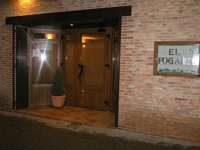 entrada