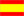 Espaol