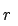 \( r \)