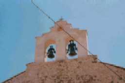 Detalle del Campanario