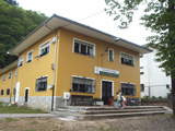 Campamento Cangas de On�s