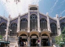 mercado central ahora