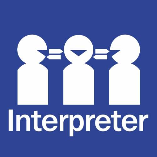  la interpretaci n 